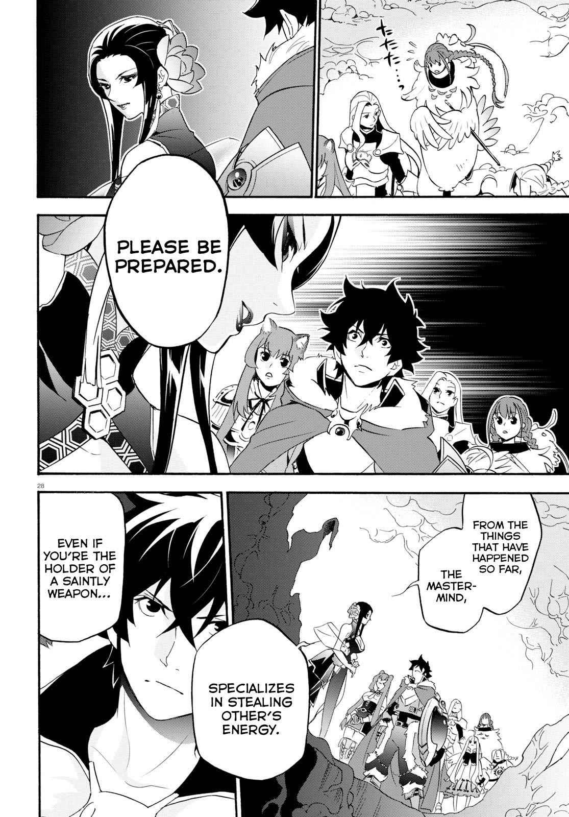 The Rising Of The Shield Hero Chapter 59 33